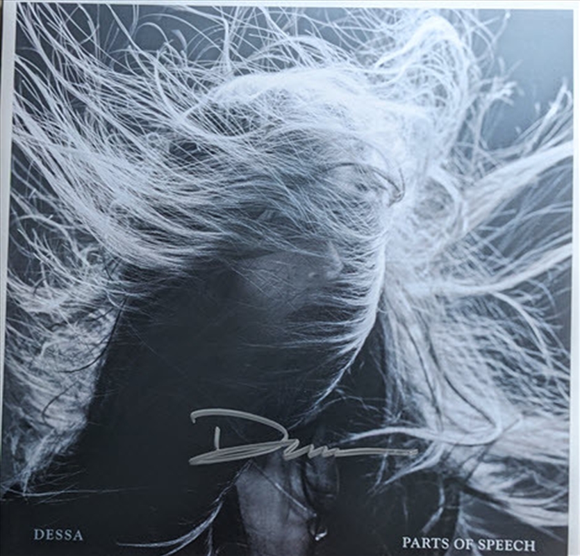 Parts Of Speech: 10 Year Anniv/Product Detail/Hip-Hop