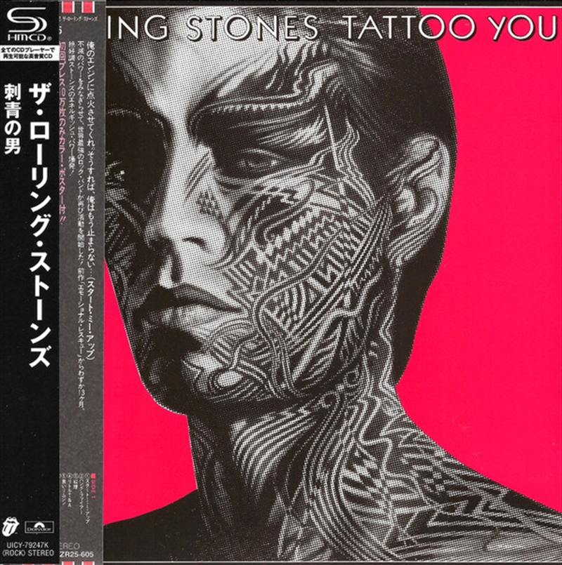 Tattoo You: Ltd Edn/Product Detail/Rock/Pop