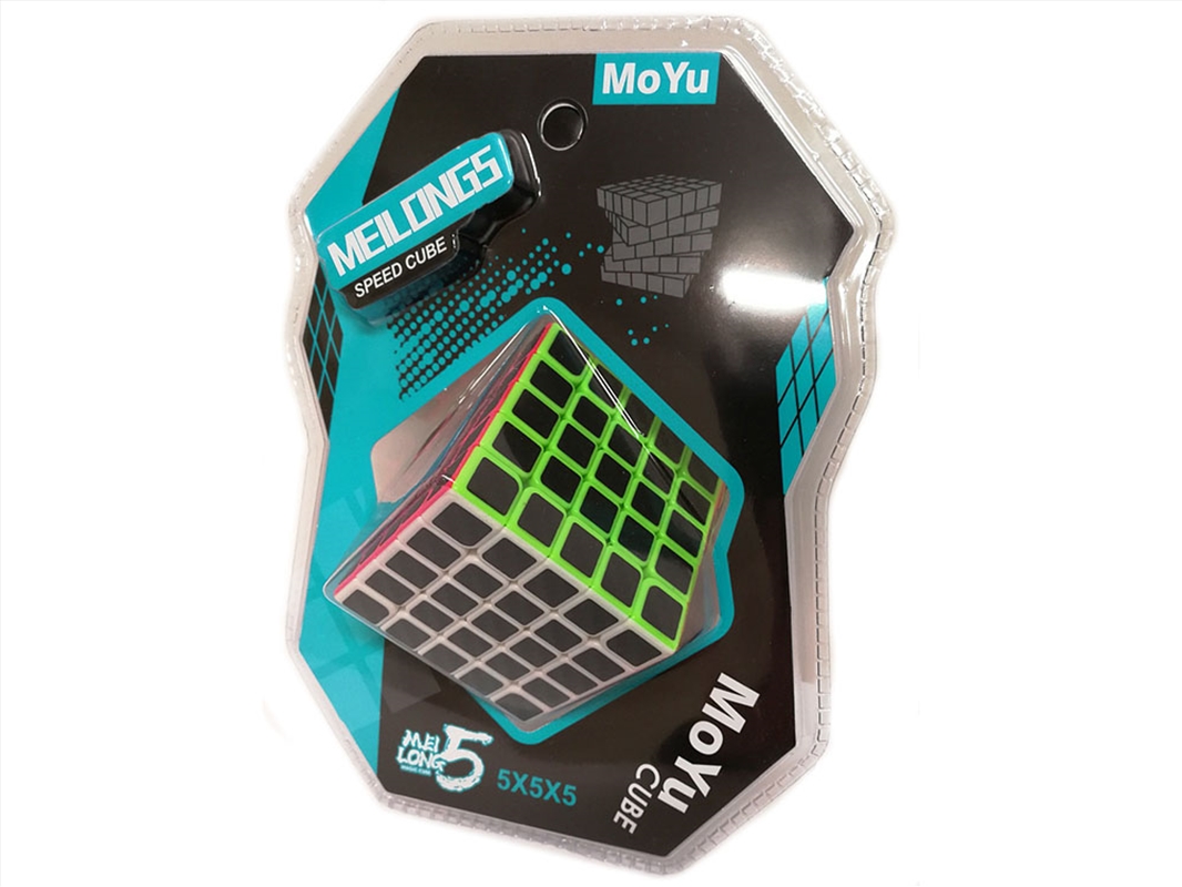 Speed Cube 5x5 MoYu/Product Detail/Adult Games