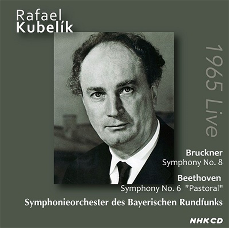 1965 Live/Product Detail/Classical