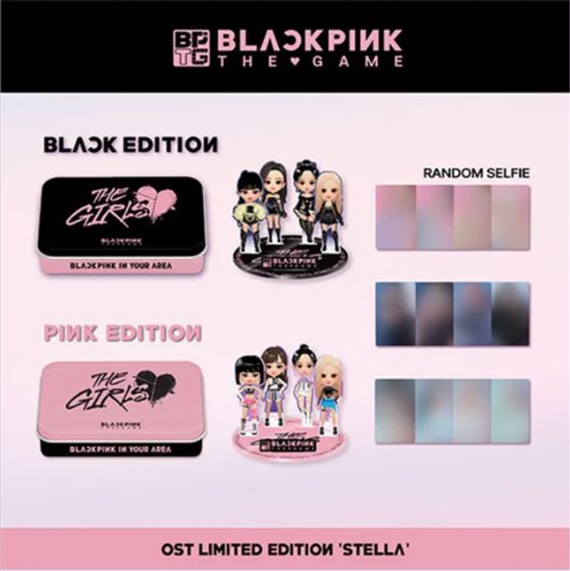 The Game OST The Girls Stella Ver. Limited Edition No P.O.B Ver - Black + Pink/Product Detail/World