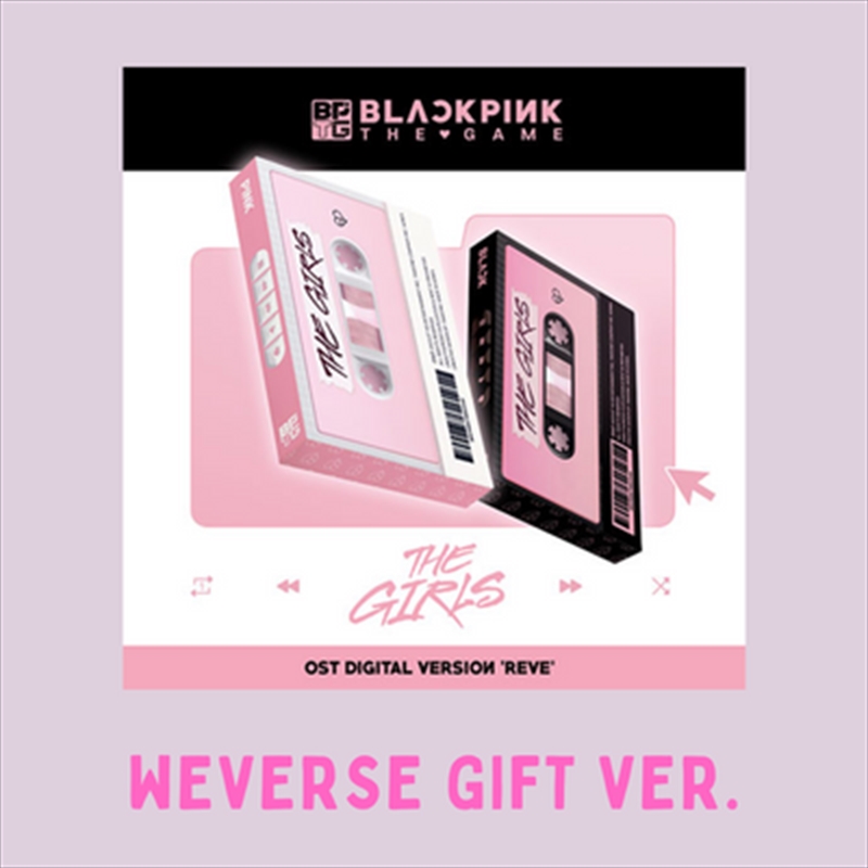 The Game Ost Reve All - Black And Pink - Weverse Gift/Product Detail/World