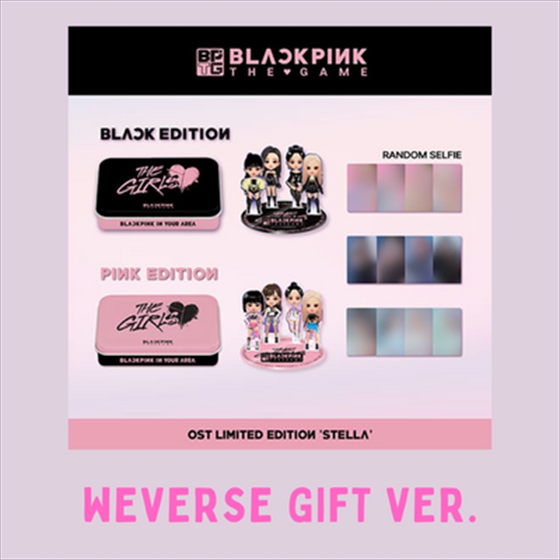 The Game OST The Girls Stella Ver. Limited Edition Weverse Gift Ver - Black/Product Detail/World