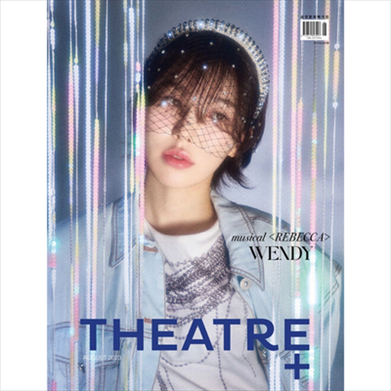 Wendy 2023 August Issue/Product Detail/World