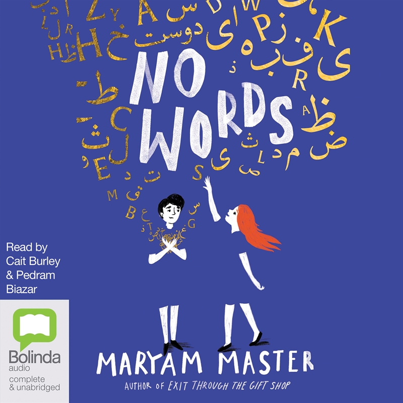 No Words/Product Detail/Childrens Fiction Books