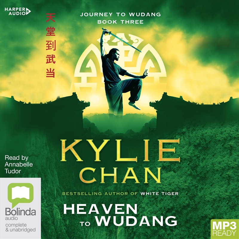 Heaven to Wudang/Product Detail/Fantasy Fiction