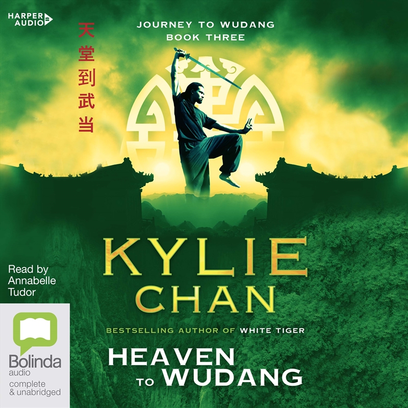Heaven to Wudang/Product Detail/Fantasy Fiction
