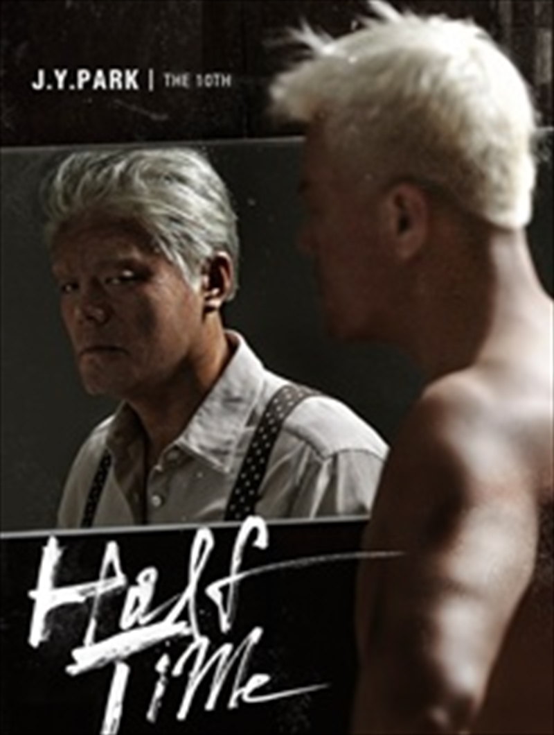 Halftime/Product Detail/World