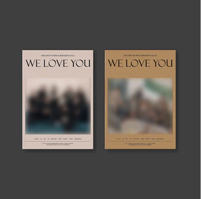 We Love You: Set/Product Detail/World