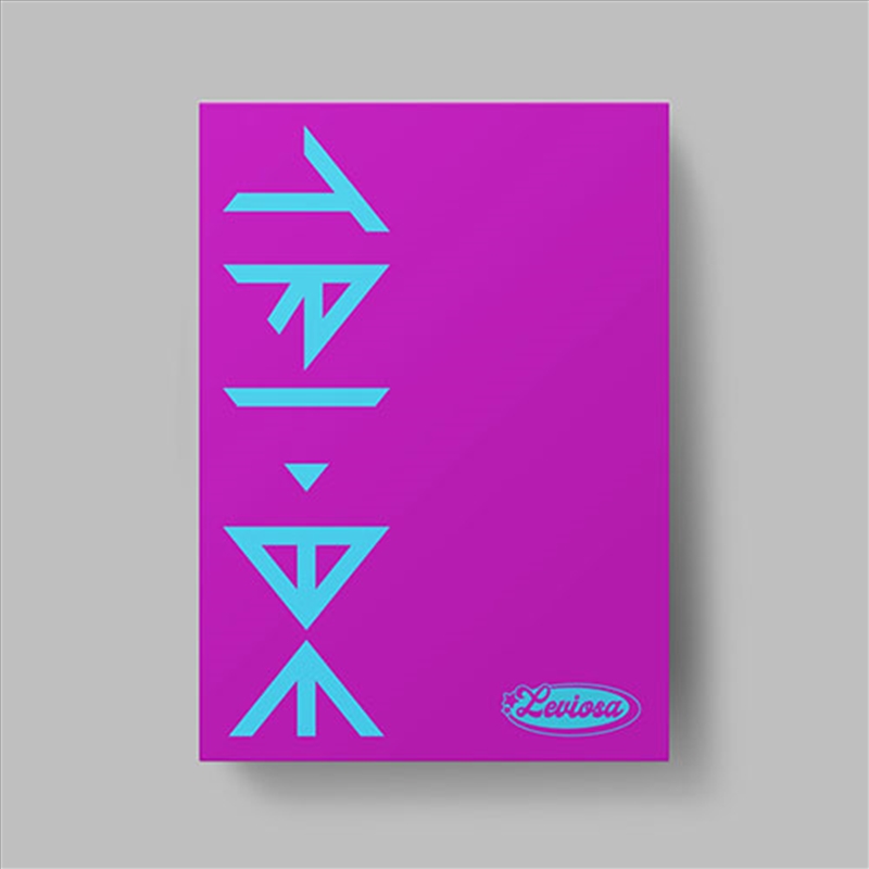 Leviosa/Product Detail/World