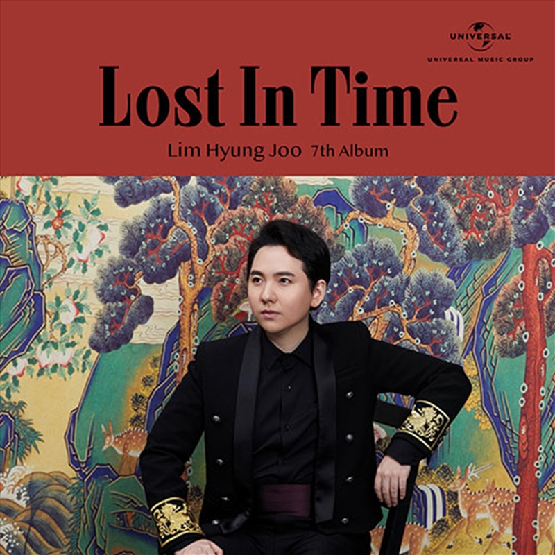 Lost In Time Vol 7/Product Detail/Classical