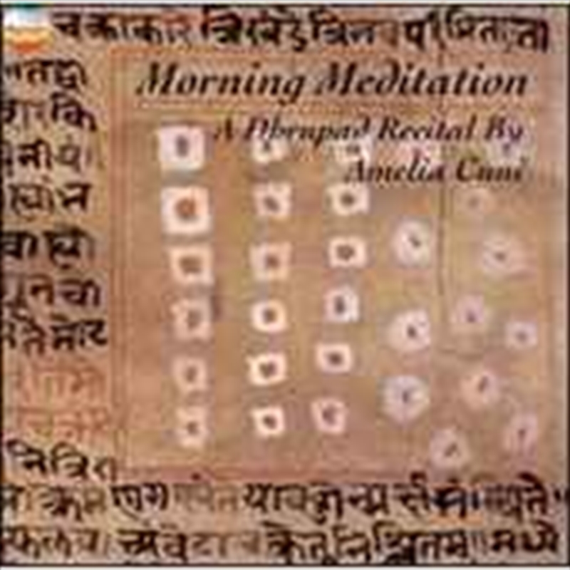 Morning Meditation/Product Detail/World