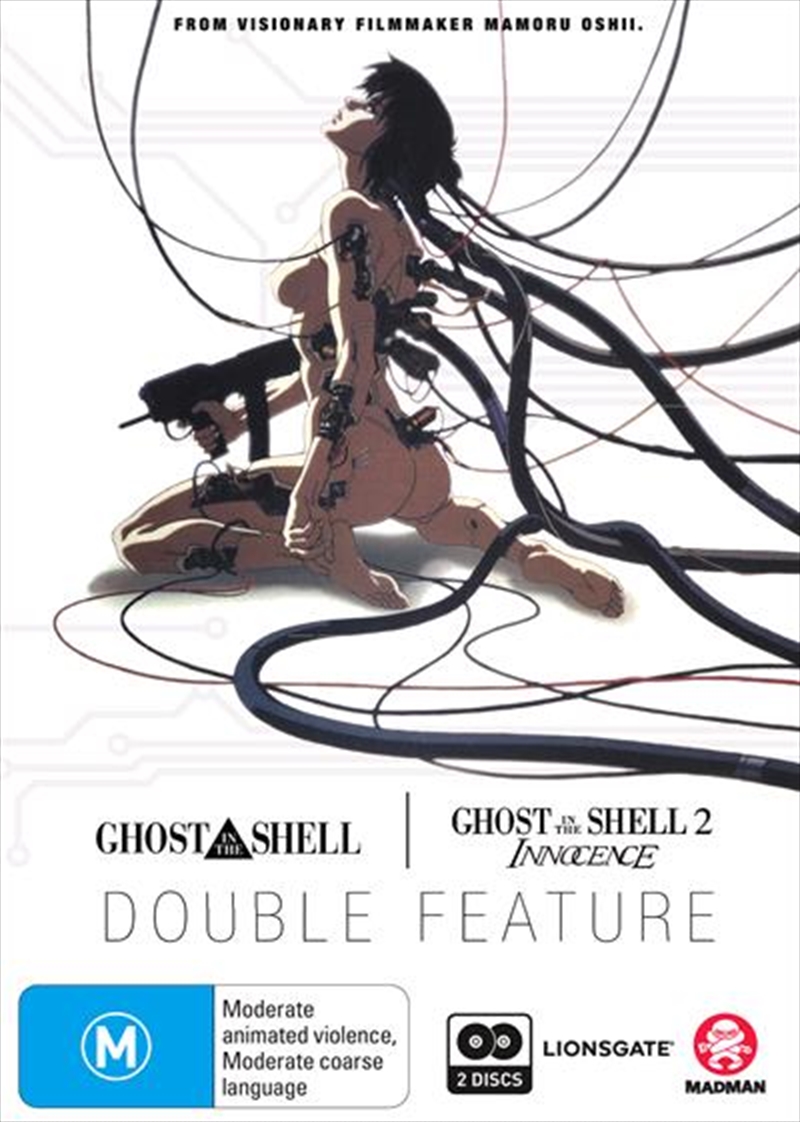 Ghost In The Shell  Movie Collection/Product Detail/Anime