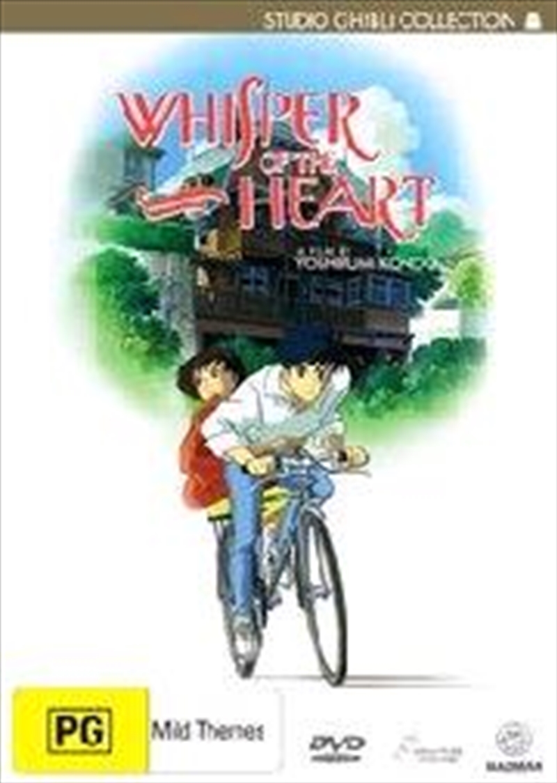 Whisper Of The Heart/Product Detail/Anime