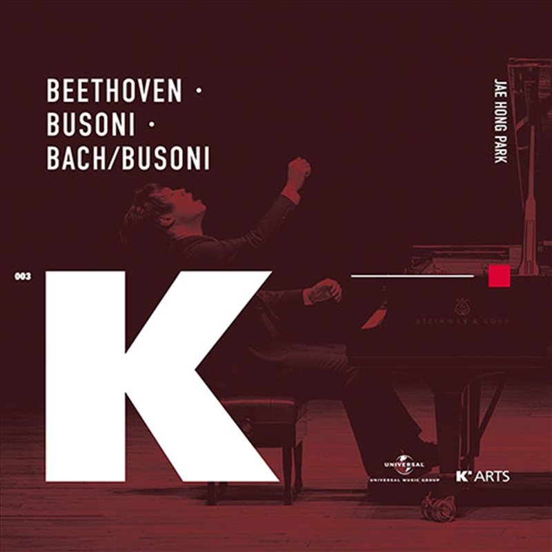 Piano Works/Product Detail/Classical