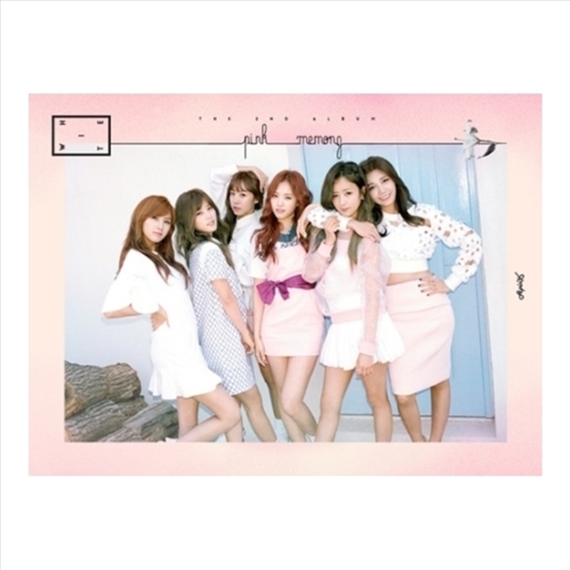 Pink Memory: Vol 2 White Version/Product Detail/Pop