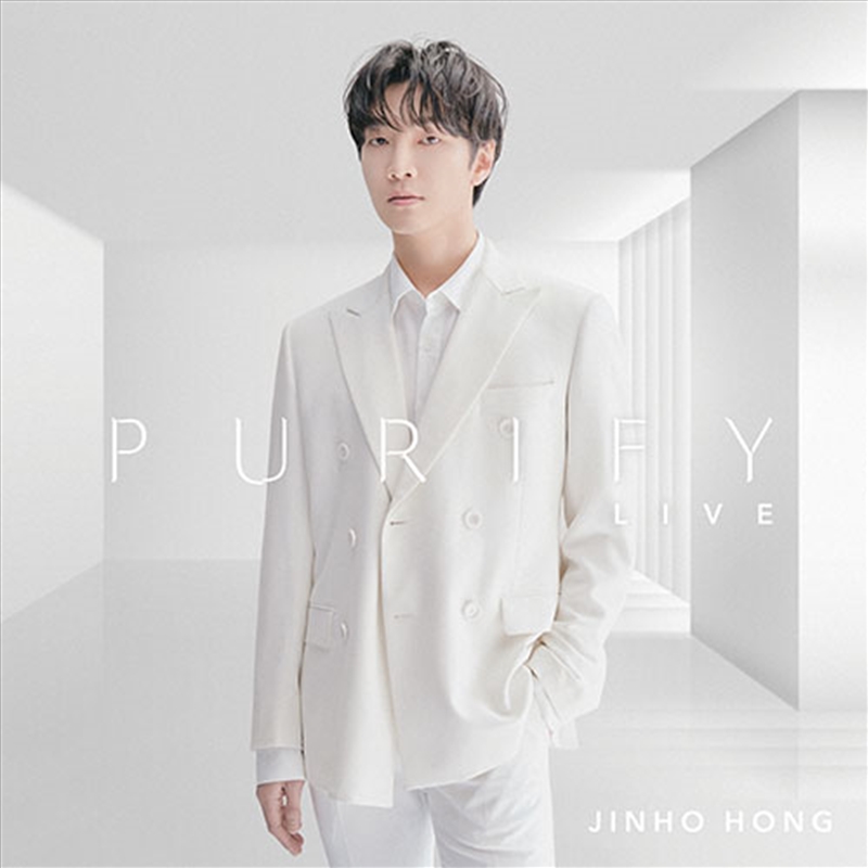 Purify Live/Product Detail/Classical