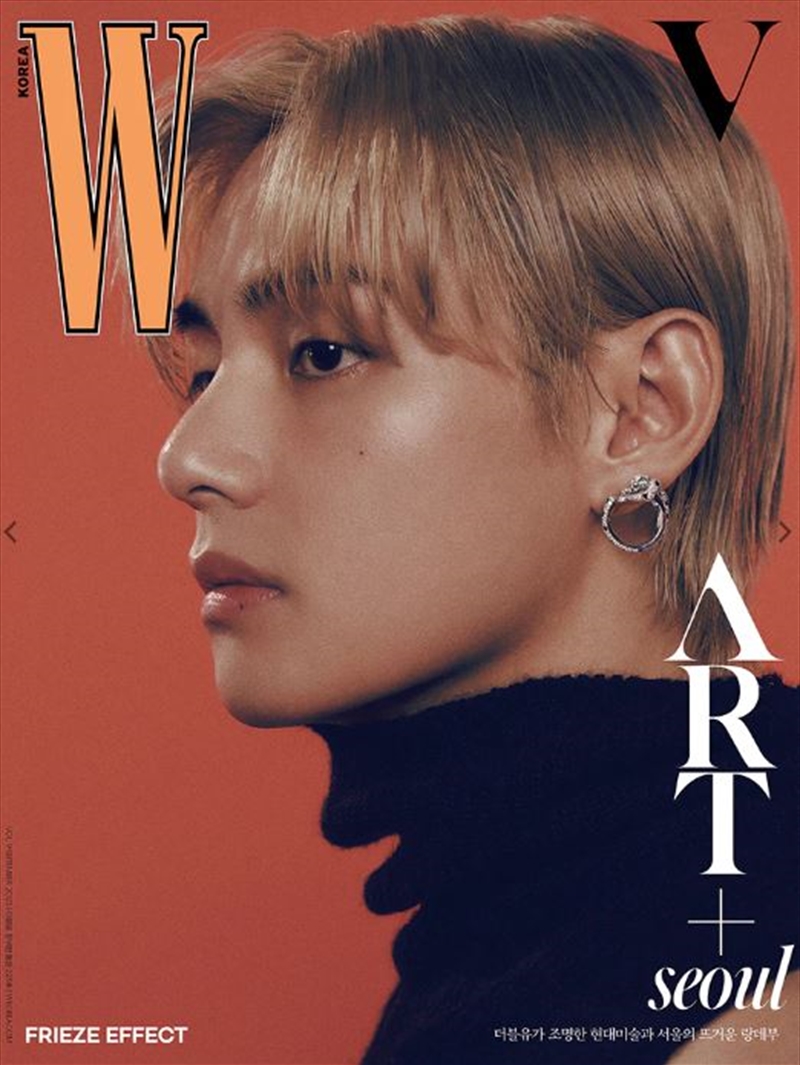 BTS - V Cover: Sept 2023 Issue: Cover A/Product Detail/World