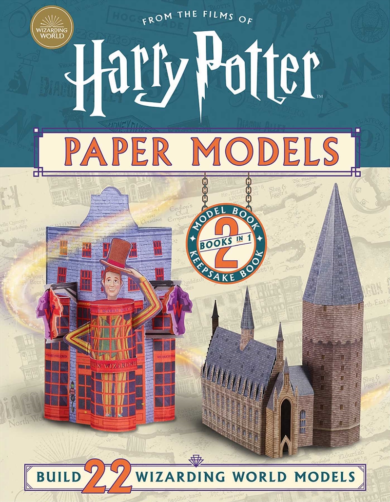 Harry Potter Paper Models/Product Detail/Crafts & Handiwork
