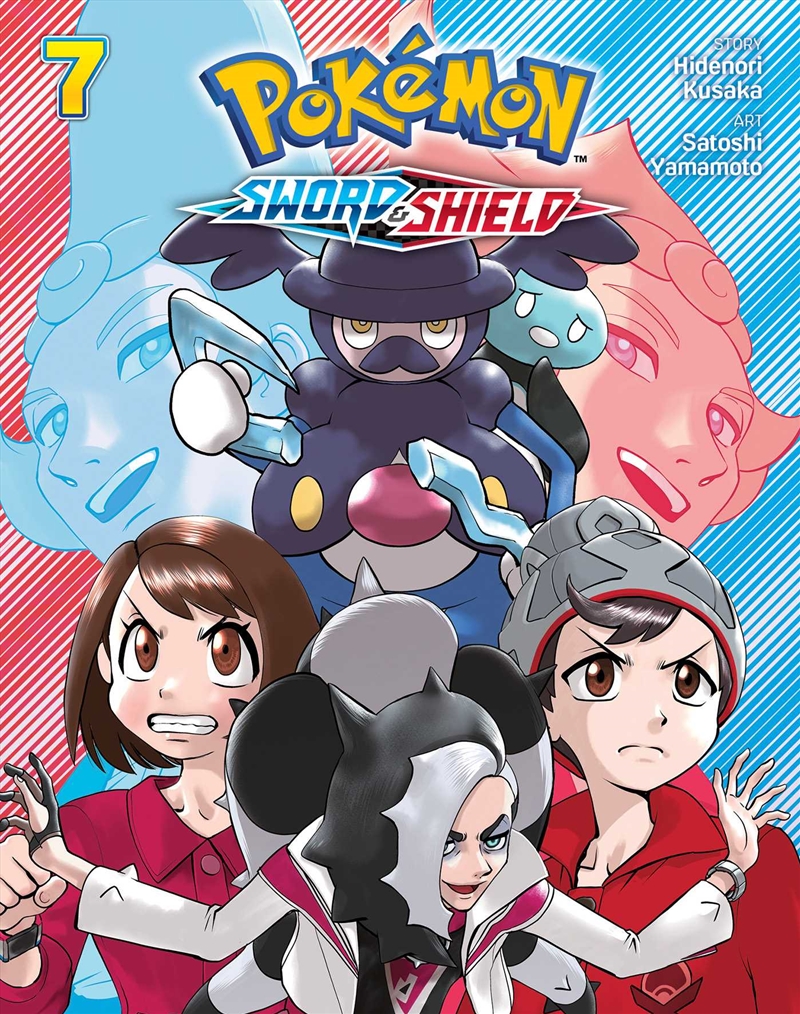 Pokemon: Sword & Shield, Vol. 7/Product Detail/Manga