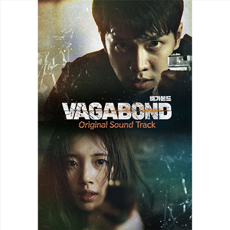 Vagabond/Product Detail/Soundtrack