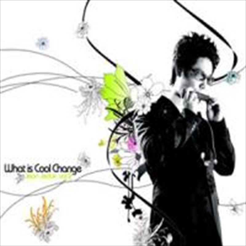 Vol 2 What Is Cool Change/Product Detail/World