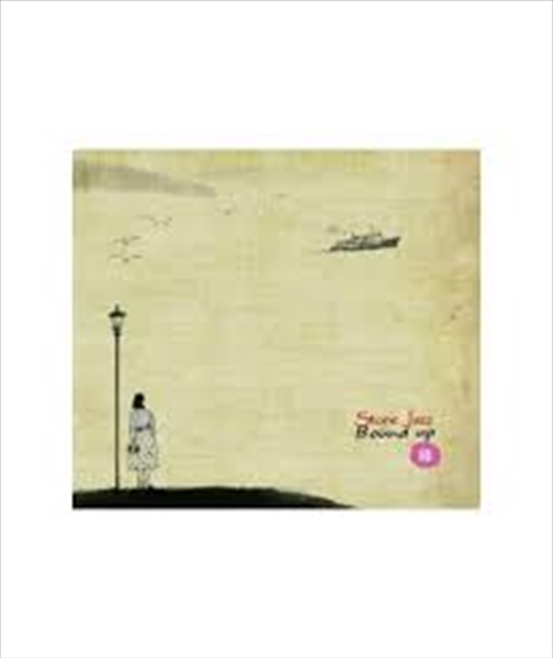 Vol 5 Bound Up/Product Detail/World