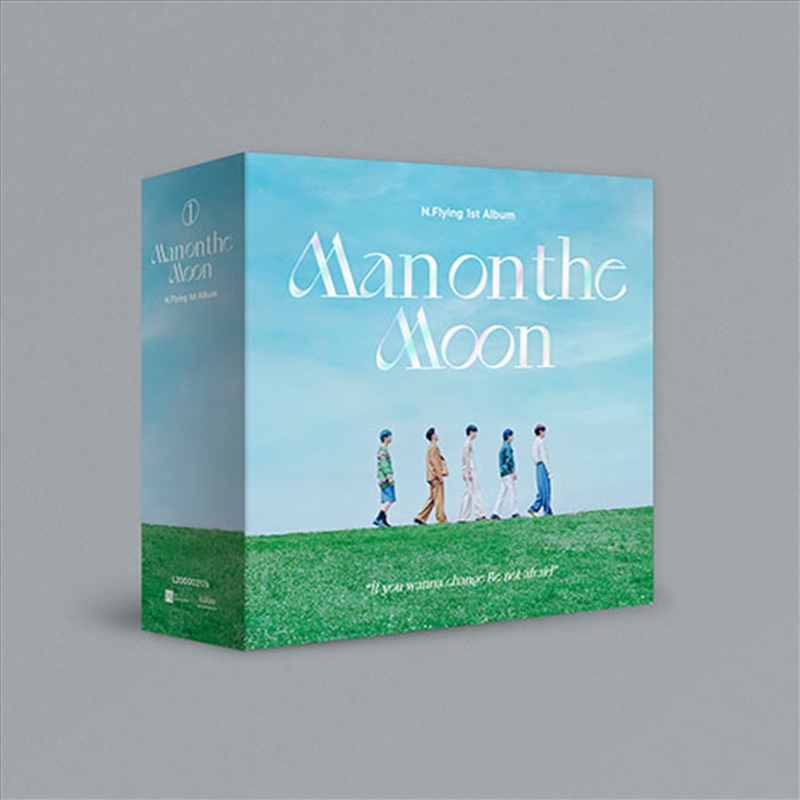 Vol 1: Man On The Moon: Kit Al/Product Detail/World