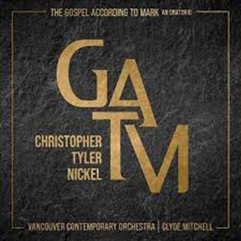 The Gospel According To St Mark/Product Detail/Classical