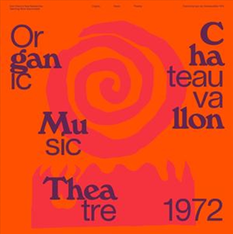 Organic Music Theatre: Festival/Product Detail/Jazz