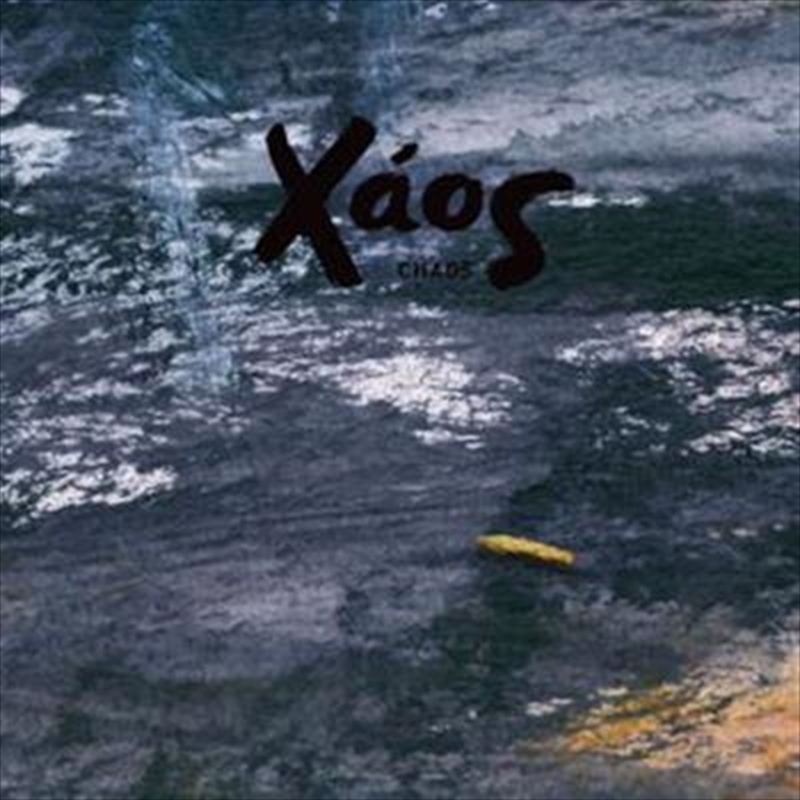 Xaos/Product Detail/World