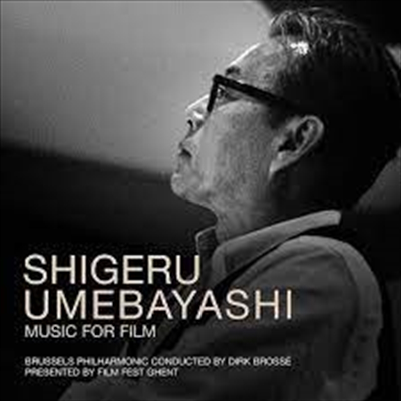 Shigeru Umebayashi: Music For Film/Product Detail/Pop