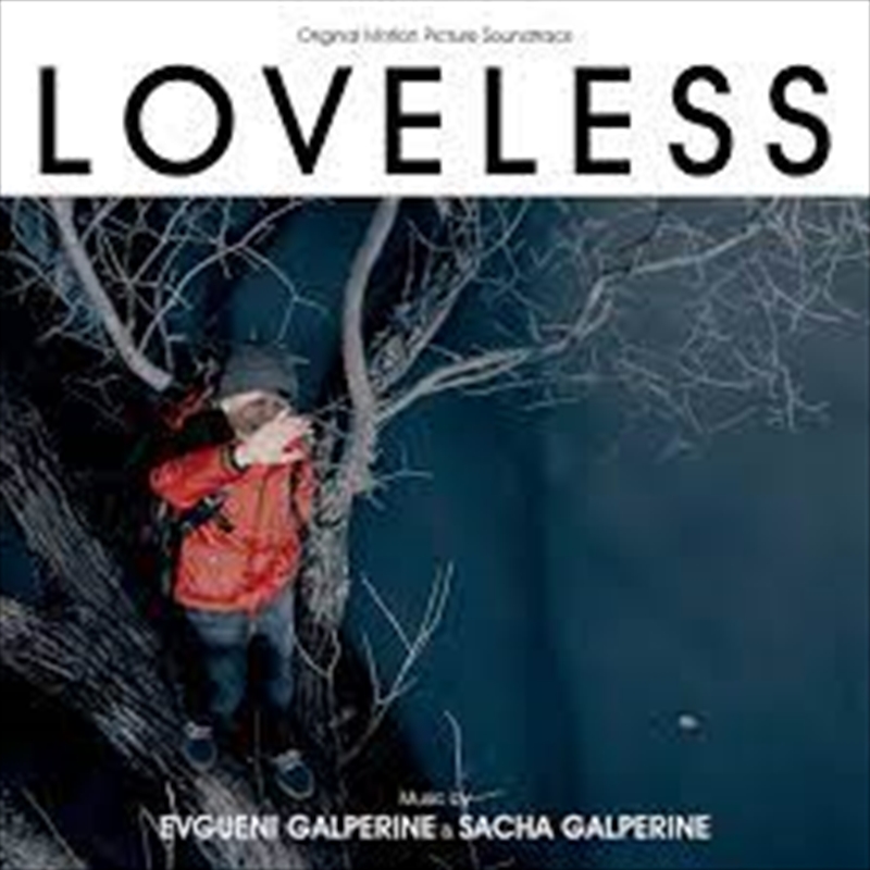 Loveless/Product Detail/Soundtrack