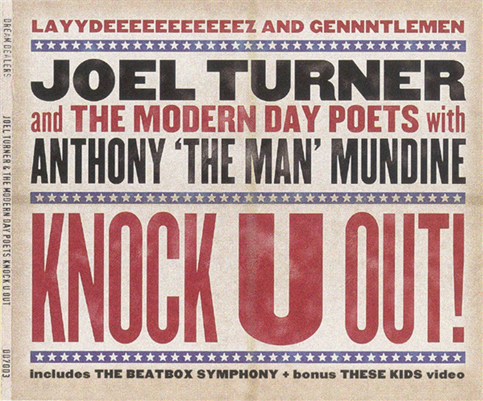 Knock U Out/Product Detail/Rap/Hip-Hop/RnB