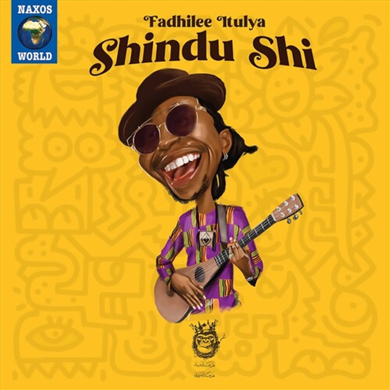 Shindu Shi/Product Detail/Classical