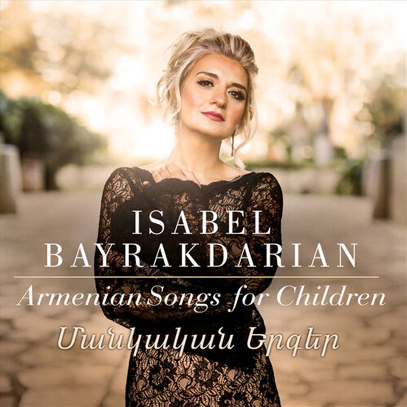 Armenian Songs For Children/Product Detail/Classical