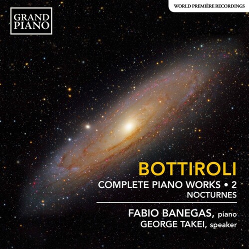 Complete Piano Works 2/Product Detail/Classical