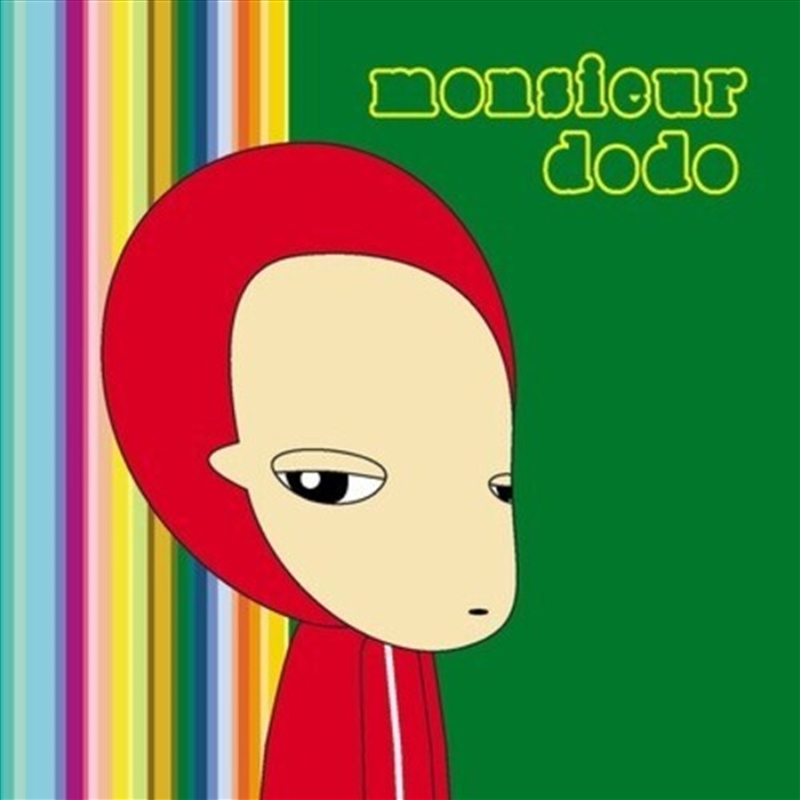 Monsieur Dodo/Product Detail/Dance
