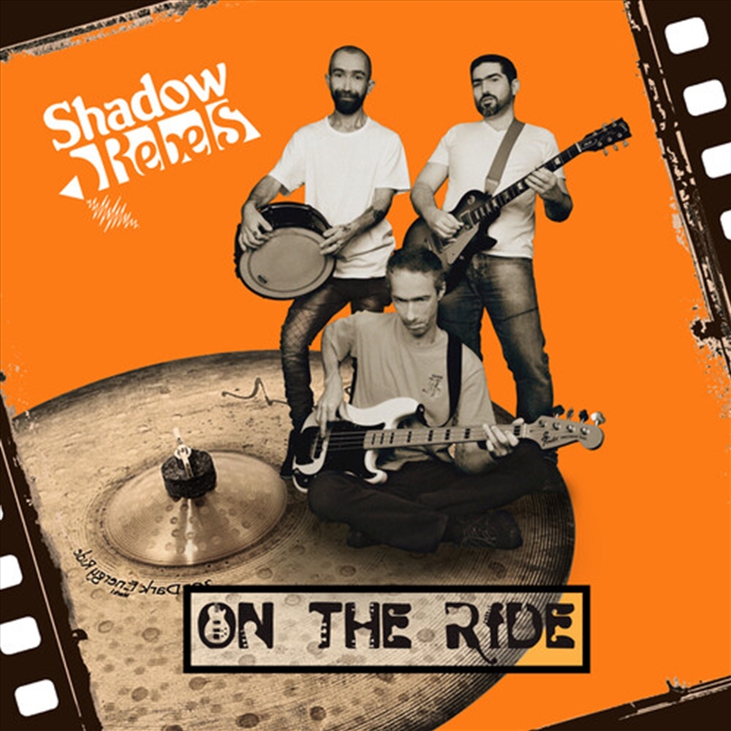On The Ride/Product Detail/Rock/Pop