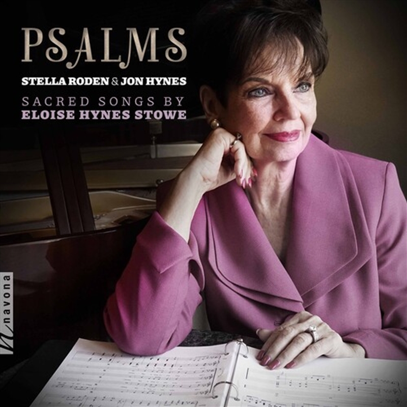 Psalms/Product Detail/Specialist