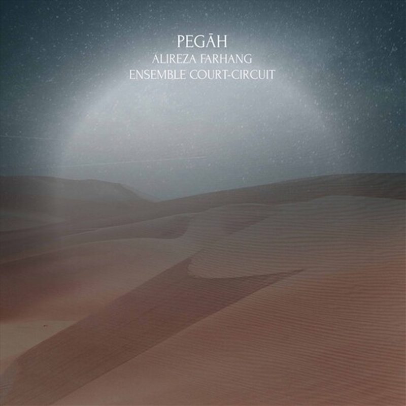 Pegah/Product Detail/Classical