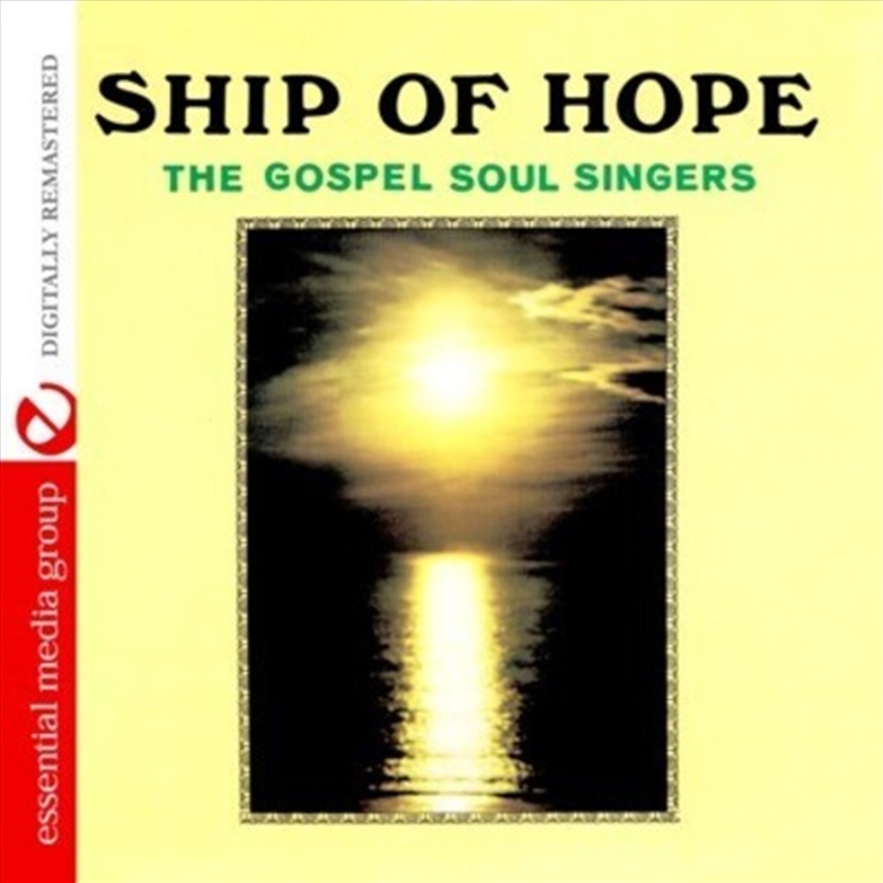 Ship Of Hope/Product Detail/Pop