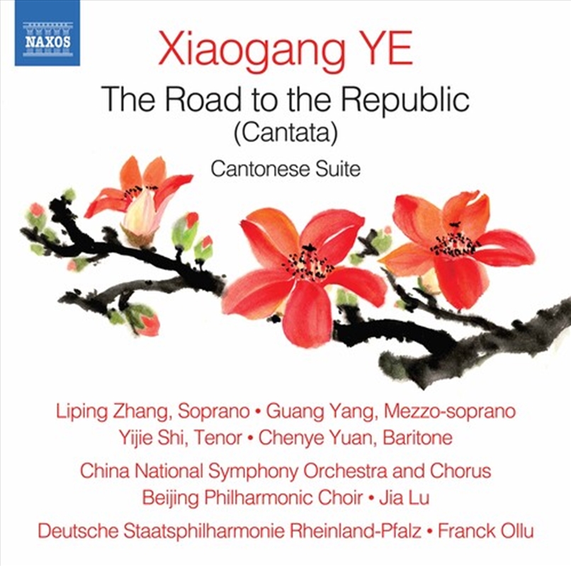 Road To The Republic/Product Detail/Classical