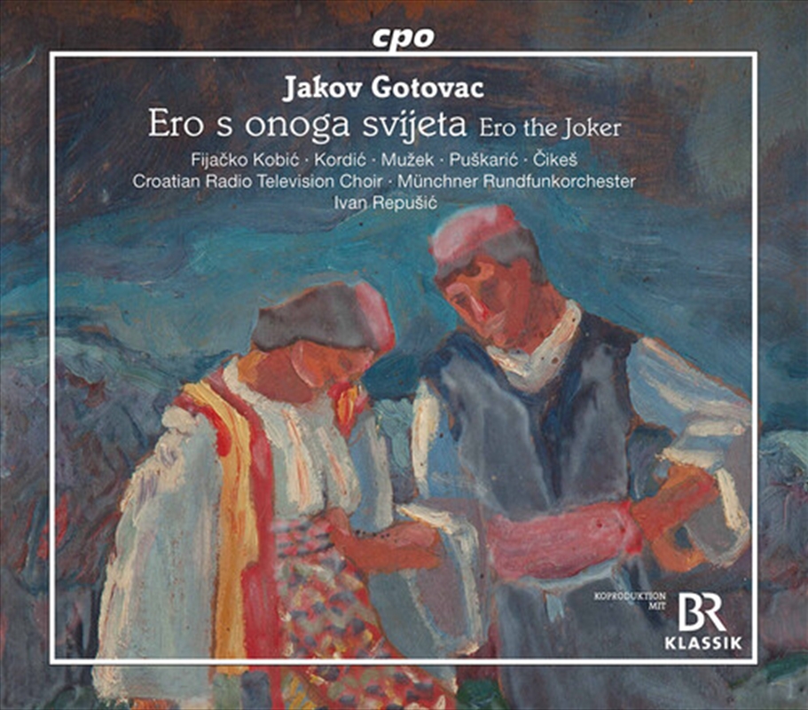 Ero S Onoga Svijeta/Product Detail/Classical