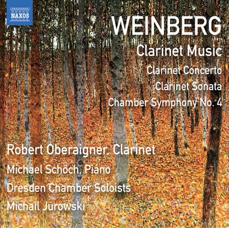 Clarinet Concerto/Product Detail/Classical