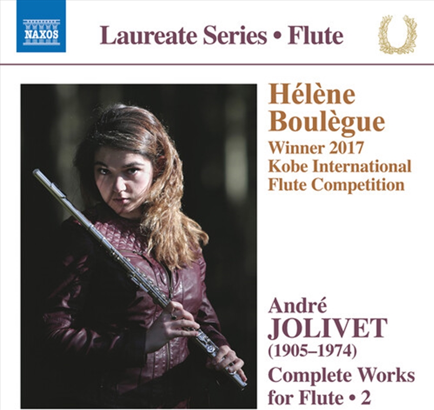 Complete Works For Flute 2/Product Detail/Classical