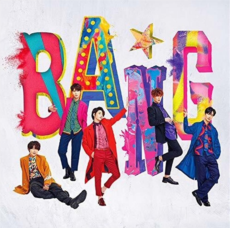 Bang: Version A/Product Detail/World