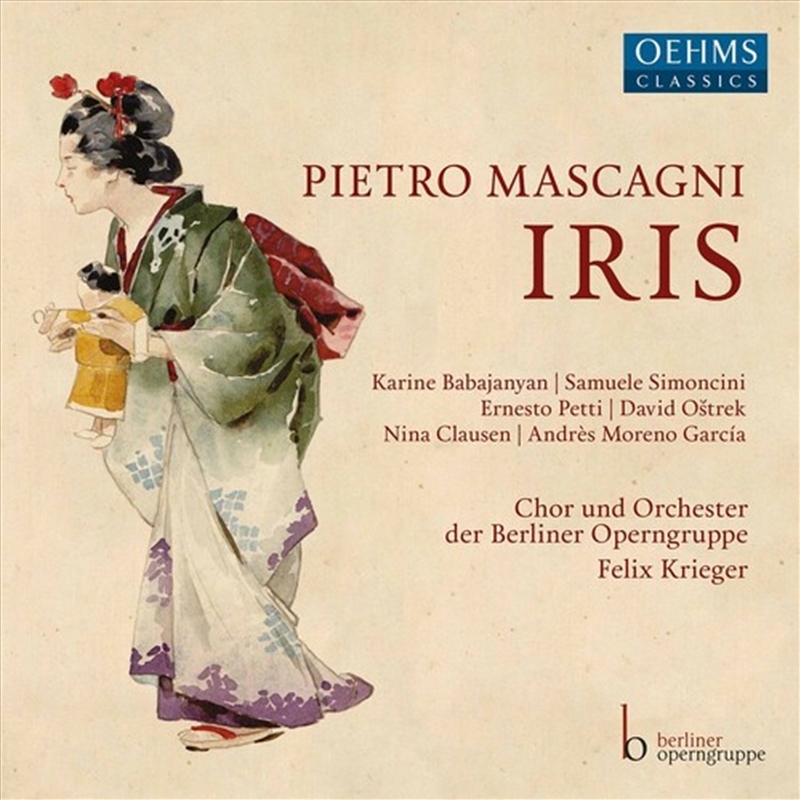 Iris/Product Detail/Classical