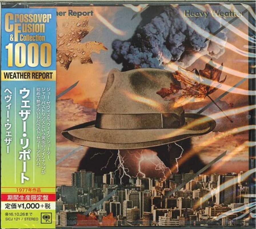 Heavy Weather/Product Detail/Jazz