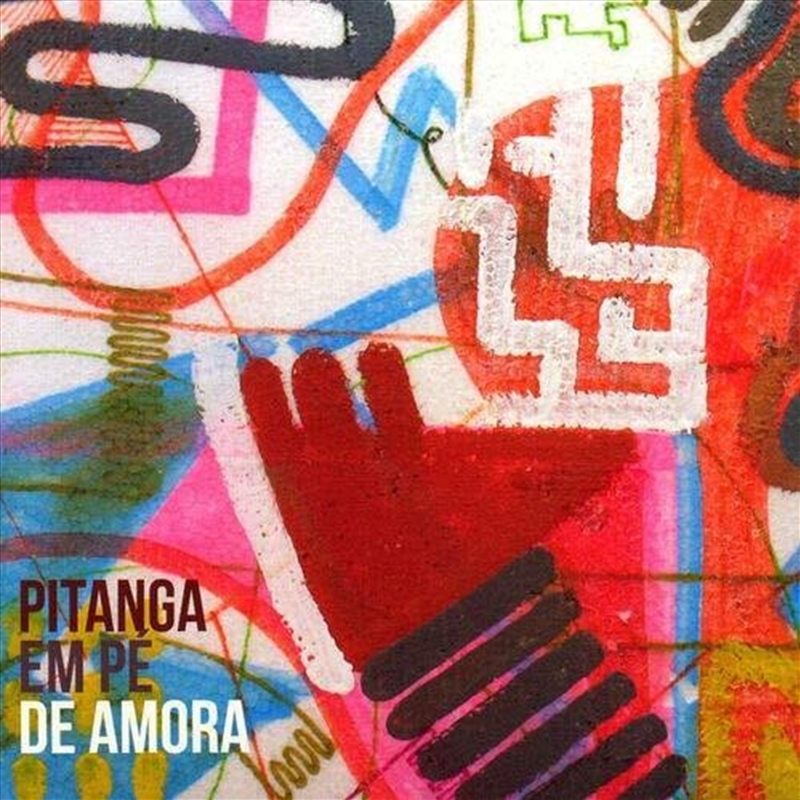 Pitanga Em Pe De Amora/Product Detail/World